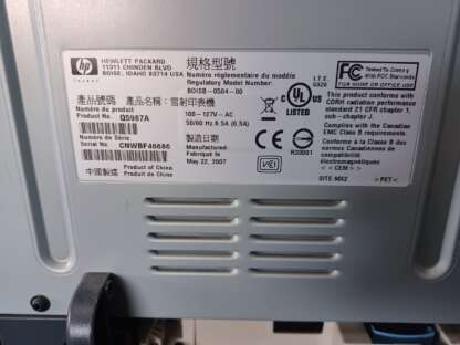 Imprimante HP Color LaserJet 3600n - Image 4