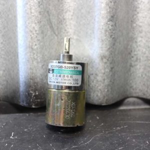 Moteur DC 12V r/min: 100