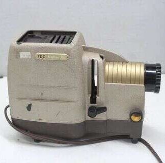 Slide Projector Headliner 300 (non fonctionnel)