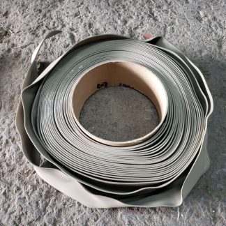 Moulure de protection de bas de mur 4" non-adhésive (beige)