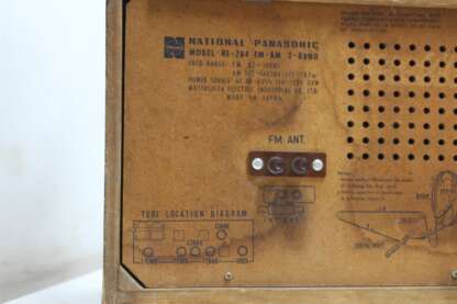 Vintage 1960s Wooden Panasonic AM/FM Tube Shelf Radio RE-784 - Working! - Image 8