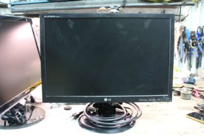Moniteur LG Flatron L222WT 22" Widescreen LCD