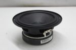 Woofer de remplacement OEM original de 6" pour enceinte Bose DM5E Designmax