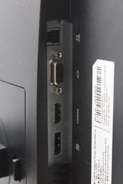 Moniteur HP EliteDisplay E223 21.5'' IPS HDMI DVI 1080p – Image 8