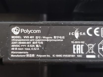 Téléphone IP - POE Polycom VVX 401 - 12 lignes (sans adapteur de courant 48v et base) – Image 4