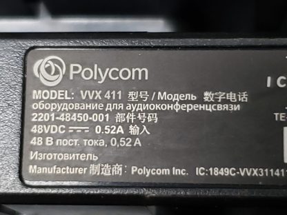 Lot of 6x Polycom VVX 411 IP 12-line VOIP Phone (no power adapter) - Image 3