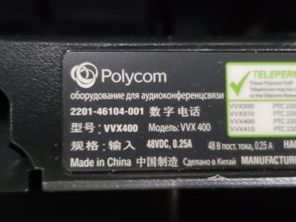 Lot of 3x Polycom VVX 400 IP 12-line IP Phone (no power adapter) – Image 3