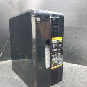 Déchiqueteuse Fellowes DS-1200 CS