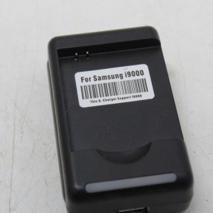 SAMSUNG i9000 Camera charger