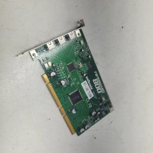 Fireboard firebrain 800