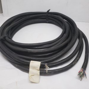 Câble pour snake audio 50 pieds - 15 brins  (enregistrement, studio, salle, etc)