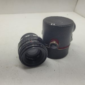 Helios-44-2 2/58 lens no.7263803